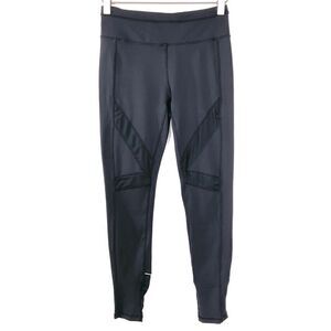 Kyodan Black Mesh Reflective Stripe Leggings Small